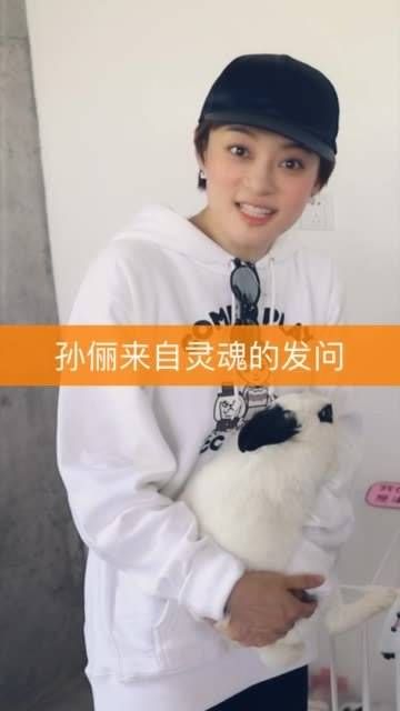 灵魂深处的疑问:兔子究竟吃什么呢?看来误会已经持续三十多年了 孙俪
