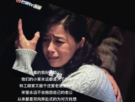 无论身在何方,有你们的地方就是家