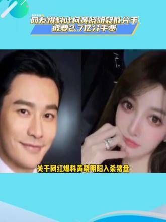在追综艺,娱乐八卦全知道,圈内秘闻尽收眼底