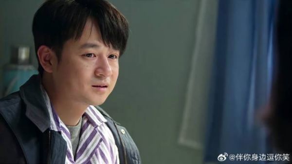 陈宇宙死前一句话 曝出赵垒隐秘往事,许半夏提出决裂
