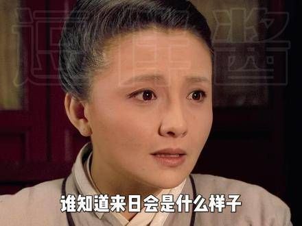 果子狸,至少也得请槿汐吃顿饭吧