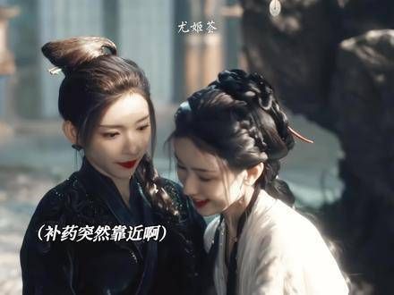 裴姐姐每天给文潇钓鱼,结果钓成了翘嘴