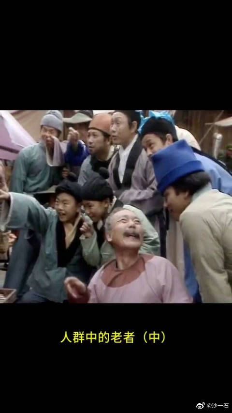 演员不够,主演来凑,怪不得去搬救兵的一直是孙猴子