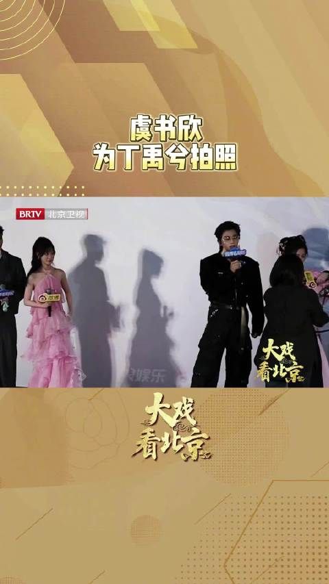 跨界变身摄影大师,用镜头记录@丁禹兮 ,每一帧都是绝美壁纸!