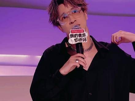 是星星就一定会发光,我的音乐你愿意聆听吗? 薛之谦