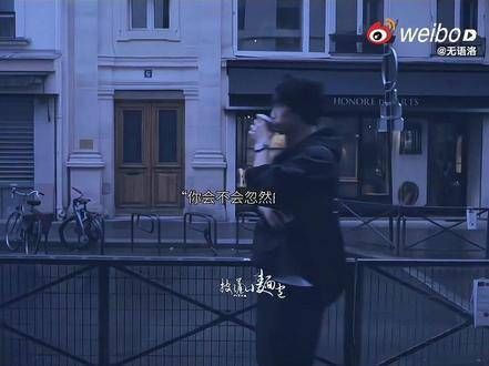 视频是从微博精选拼接的,今日欣赏旅行生活中战战的随手拍摄~ 肖战