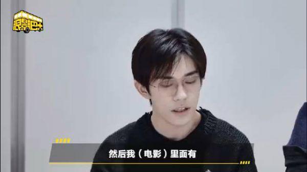 易烊千玺21岁时接的《小小的我》，原来幕后故事这么精彩