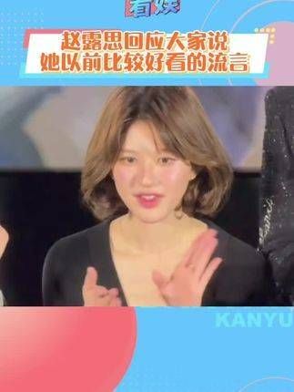 唉...露思似乎对一切都了如指掌...