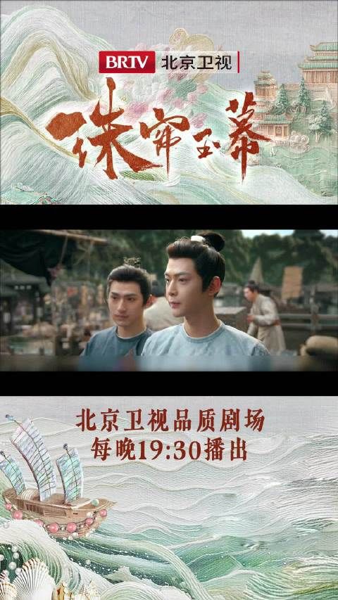 我们“蟑螂”君@唐晓天DADDI 要出手啦！