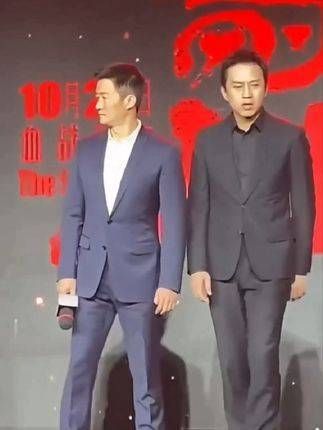三位演技派齐聚活动现场,你更偏爱哪一位呢? 邓超