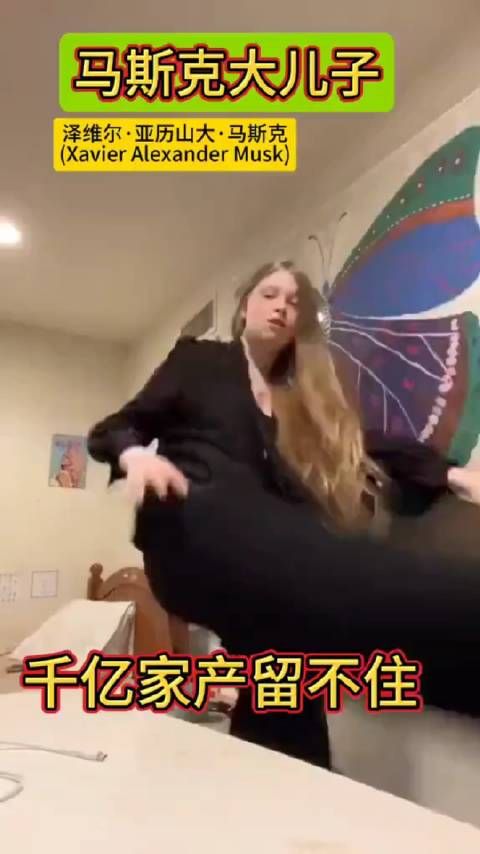 大家说如果这时候闯进来的是大儿子,会是什么画面,哈哈哈