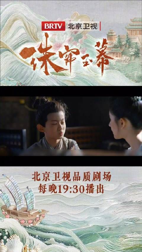 敢爱敢恨的端午@赵露思的微博 就是会让人忍不住帮她,对她付出真心!