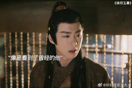 男主教会她不要盲目自信听信他人,想要公平就要自己强大…