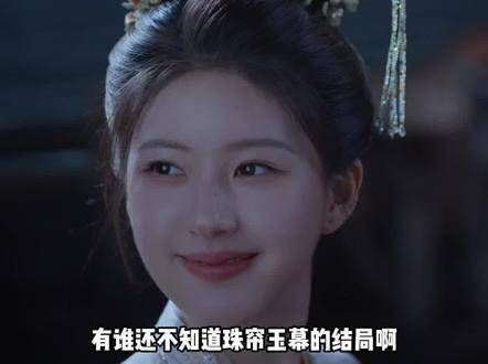 刘宇宁谈及燕子京的人物结局,在 中,每个角色都是智慧的化身,全是大聪明
