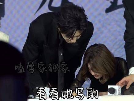 会随手将她的照片揣进口袋!皓嫣 子午线 嗑学家 赵露思