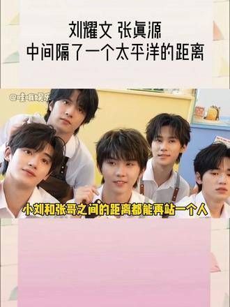 之前还对他说俩人冷战的事半信半疑,如今看来确实越来越明显了!