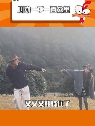 又一旅游综艺来袭,真是满怀期待
