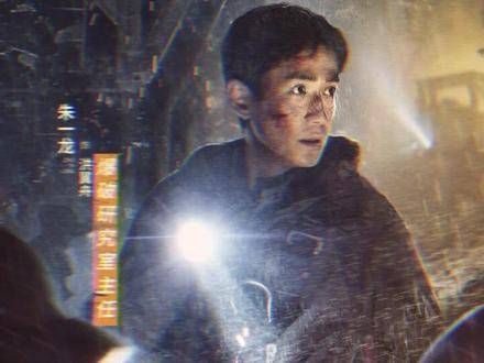 燃爆了,因为深知生命无价,所以更加勇敢面对困难,无惧前行!