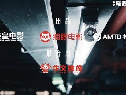 跟不上节奏了吧? 浴室里的打斗戏太紧张了