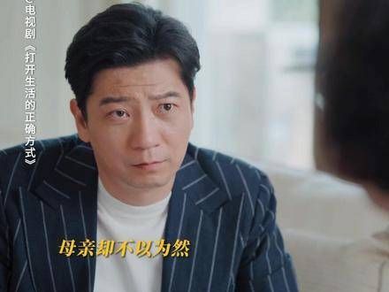 越来越治愈了,余光终于挺起来了!这次靠自己来证明自己的实力