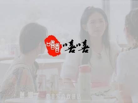 谢娜首次分享双胞胎女儿的性格,一位热爱讲述故事,另一位则钟情于歌唱…