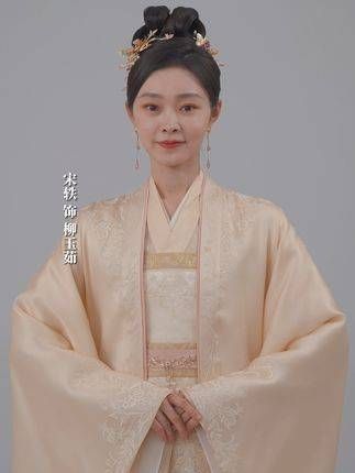今天迎来了限定版的柳玉茹!快来一睹柳老板的绝世容颜吧