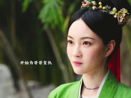 华浅:仇必须自己报