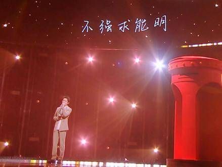 值得反复聆听!张新成《曾经我也想过一了百了》音乐