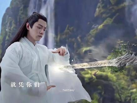 让开~我这就让你们见识一下真正的术法!这打戏简直太酷了……