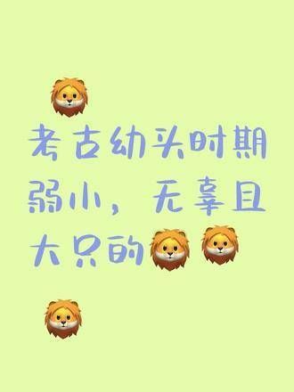 他是如何实现的,看似柔弱却身手不凡