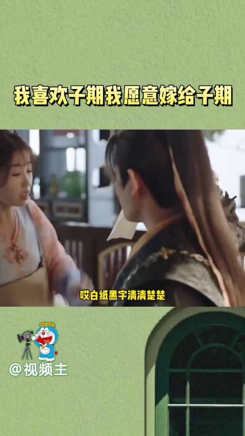 连夜剪的预告是吧,太好了,是活人剧组,这是我追剧生涯体验感最好的一次!