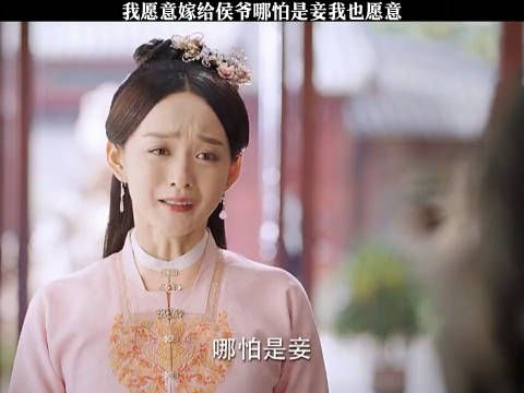 这句话老让我想到何泓姗,感觉这剧最出圈的就是这句