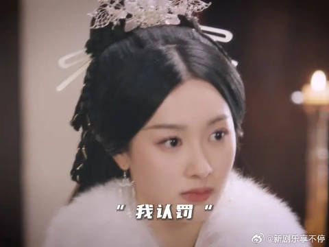 若不是真心相爱,那何必要在一起呢?