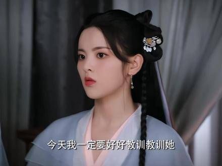 小虫子受到了众人的宠爱~~即使犯错也会被宽容…