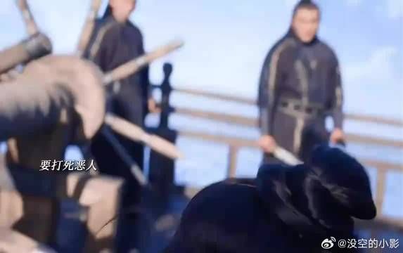 女主为了珠子差点被打死,还被男主抢走说自己的,脸呢