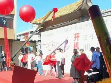 无罪之身,开机啦,魏大勋小朋友