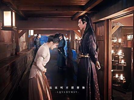 燕子京：全身上下嘴最硬 谁还没看 《电视剧珠帘玉幕》 ！好好看！好爽！