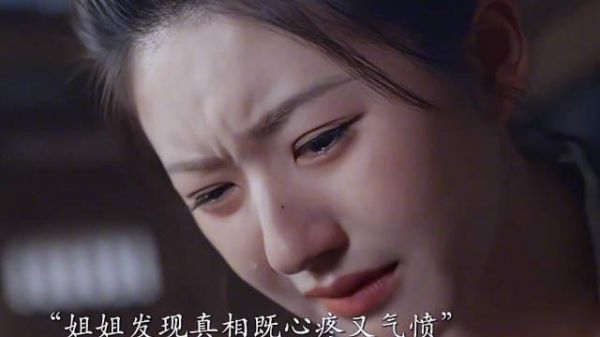 她只知道弱肉强食,不能心软