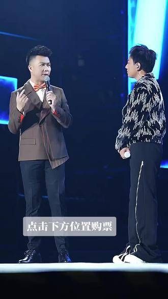 海来阿木《不如见一面》巡回演唱会 演出现场