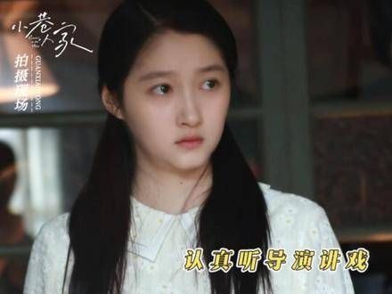 面对父亲的怒火,庄筱婷压抑的情绪终于爆发,真让人揪心筱婷