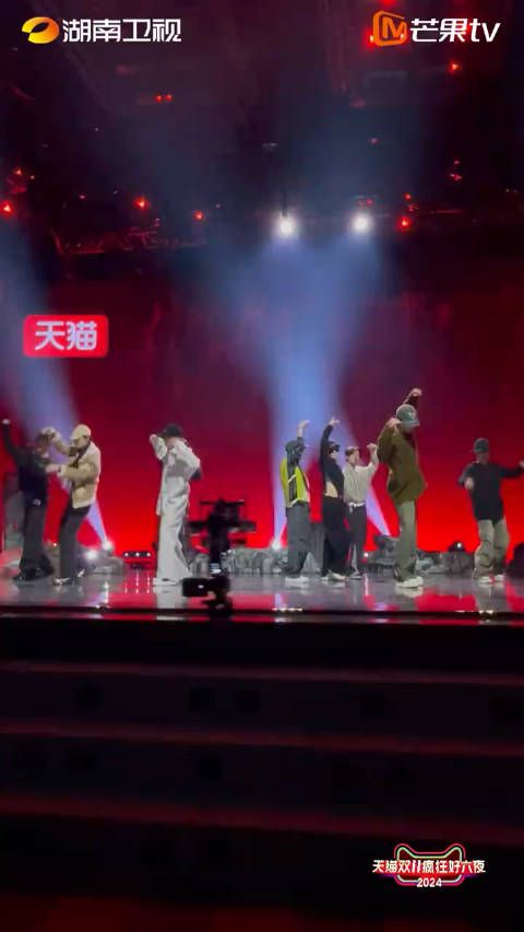 小时和七哥合作了 可以一起唱bangbang吗?