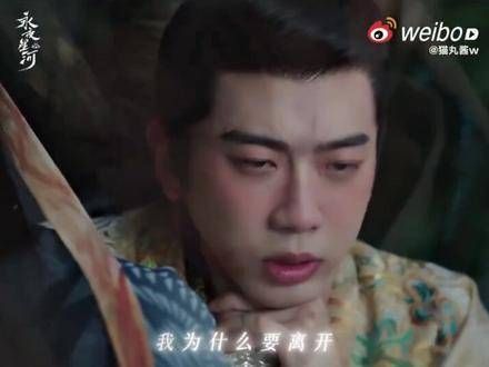 谁懂这股纯正的黑化发疯风味?