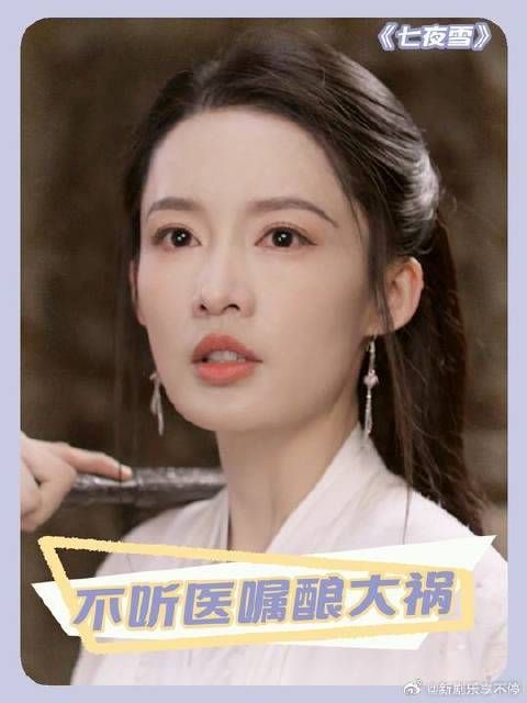 担心孩子挨饿,偷偷喂了孩子一口奶,没想到害了孩子一生