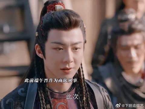 被自己媳妇拆穿谎言,小燕尴尬了