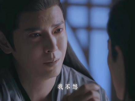最后一个真心疼爱时影的人也没了,大司命离世前的遗憾竟是没能保住时影的修为
