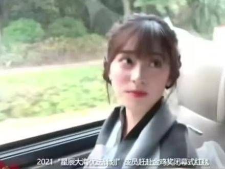听说台里来了一位特别可爱的实习生,真是让人忍俊不禁!
