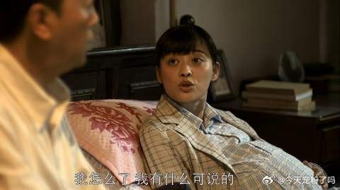 江德福嫌老婆事多，安杰一句话让他害怕，太逗了！