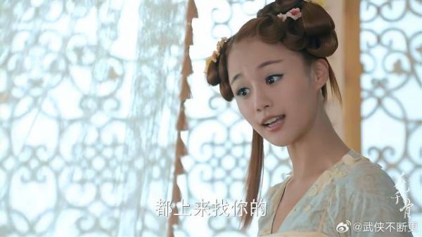 糖宝化出人形 却也要和花千骨分开,搬出绝情殿