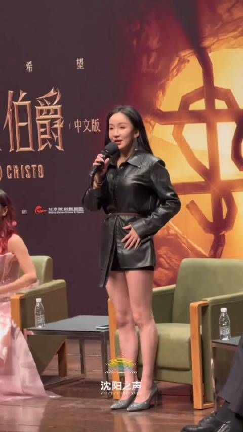 辽籍演员娄艺潇回家演出,对沈阳开启“夸夸”模式