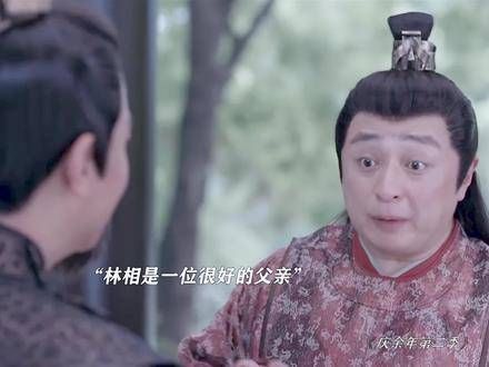 正是因为林相给予大宝的宠爱,大宝才能每天无忧无虑、开开心心地玩耍吧!
